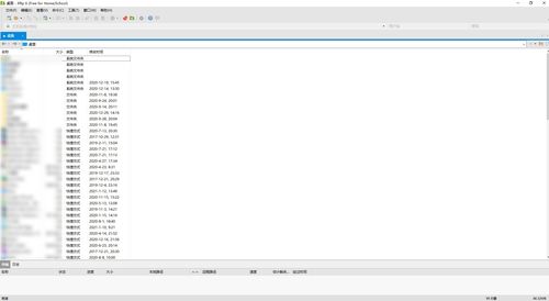 大學(xué)四年，我的電腦里都有哪些游戲開(kāi)發(fā)軟件？