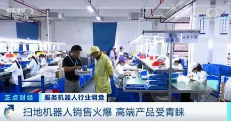 訂單暴增！生產(chǎn)線馬力全開(kāi)，背后藏著什么商機(jī)？