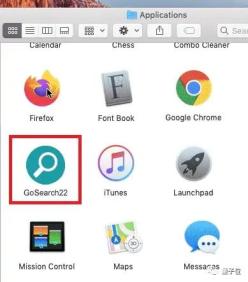蘋(píng)果電腦遭遇大規(guī)模惡意軟件入侵，M1系列也未能幸免，用戶需立即自查